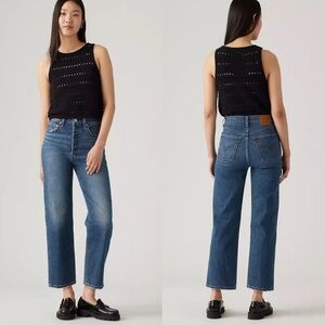 NWT Levi's Ribcage High-Rise Straight-Leg Ankle Jeans Classic Denim Size 23X27